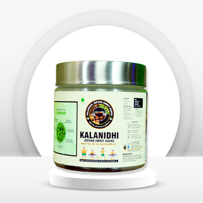 Kalanidhi Kadha 200g Jar